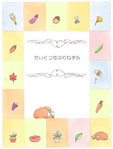 絵本：「退屈なはりねずみ」